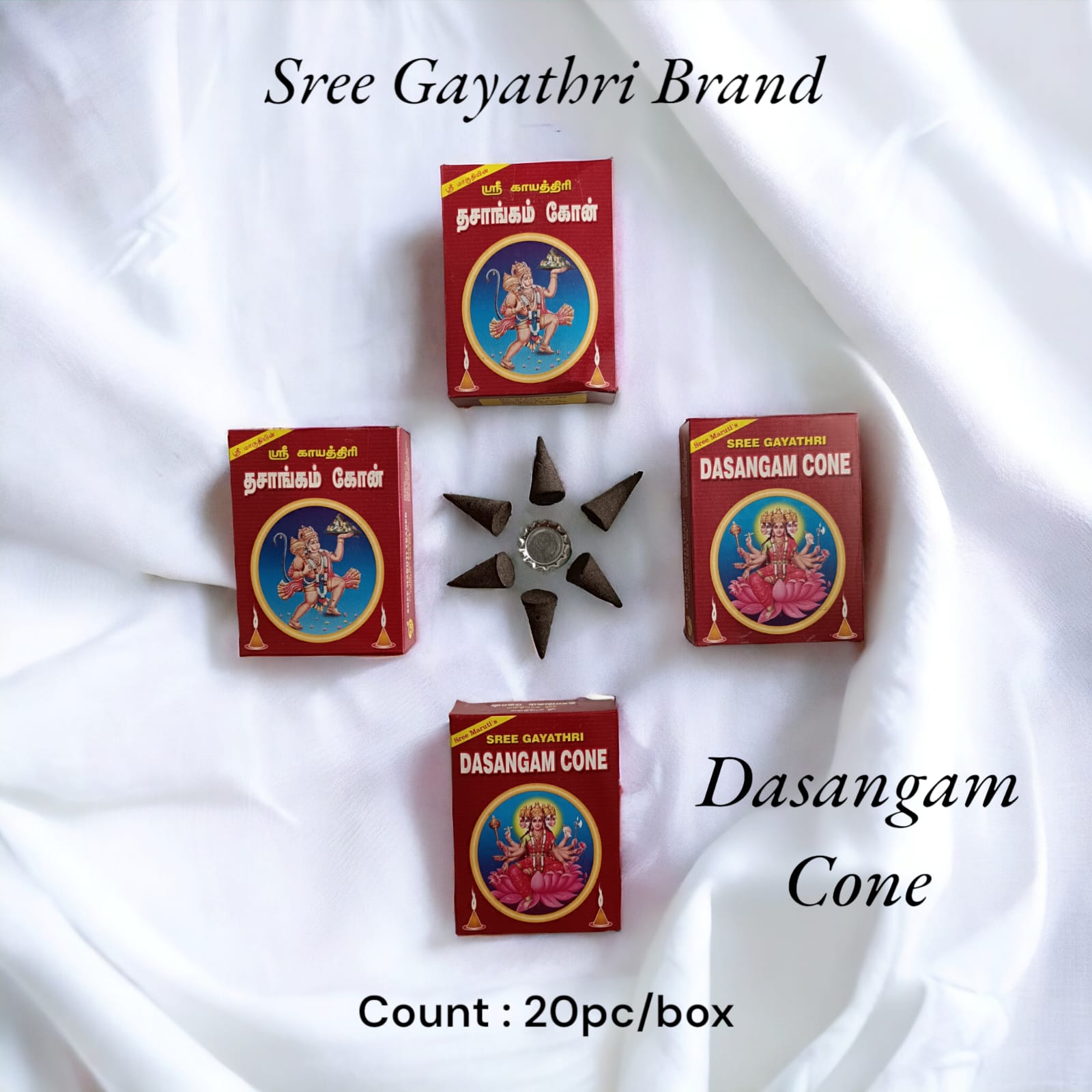 Dasangam Dhoop cone