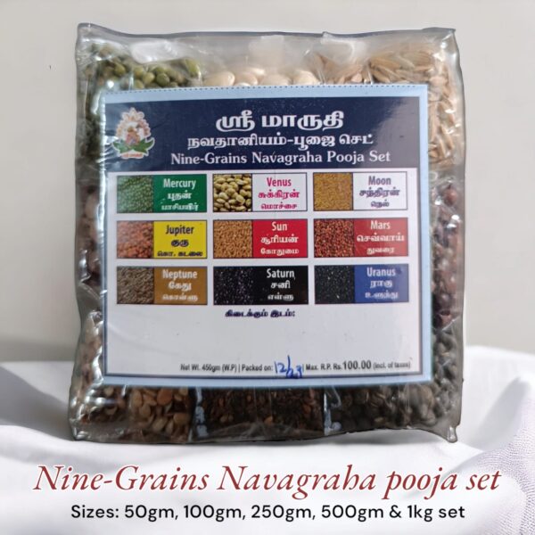 Navathaniyam or nine grains for pooja purpose. For navagraha nine planets pooja