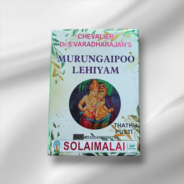 Murungaipoo lehyam