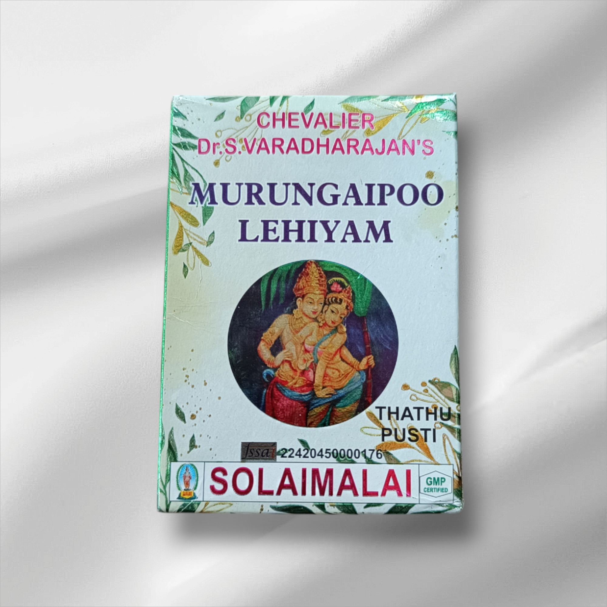 Murungaipoo lehyam