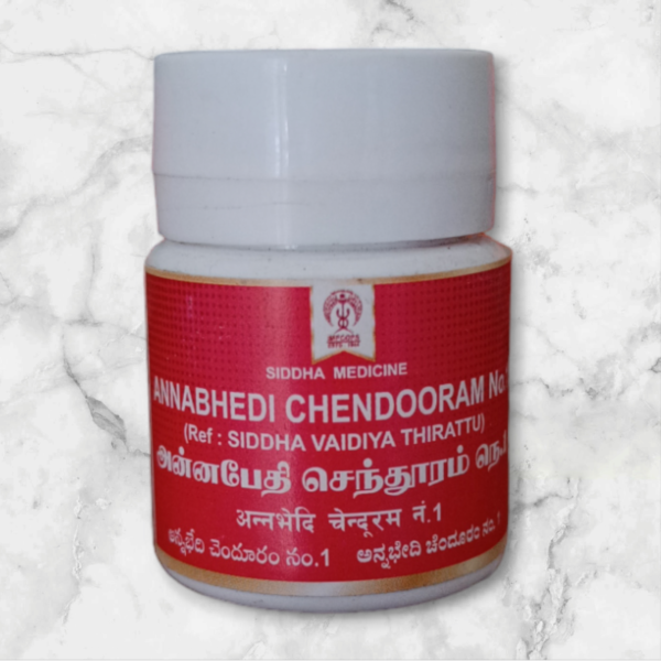 ANNABEDHI CHENDOORAM NO.1 | Impcops | Siddha medicine