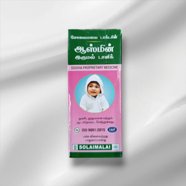 Asmin cough syrup for cold and cough