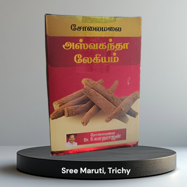 Solaimalai Ashwagandha Lehyam – Herbal Siddha tonic for strength, immunity, and mental clarity
