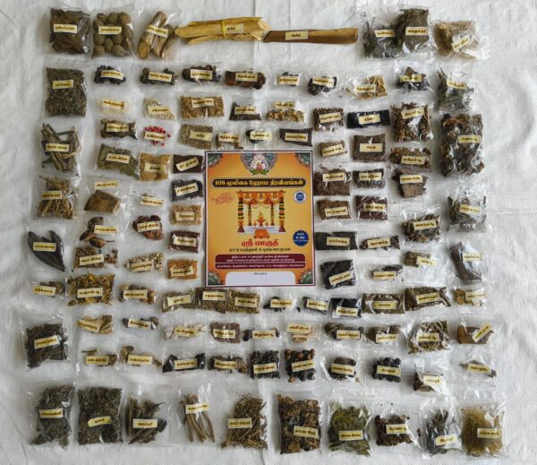 The 108 herbs, as listed on the pack, release aromatic and therapeutic properties when burned, promoting mental clarity, reducing stress, and purifying the surroundings.