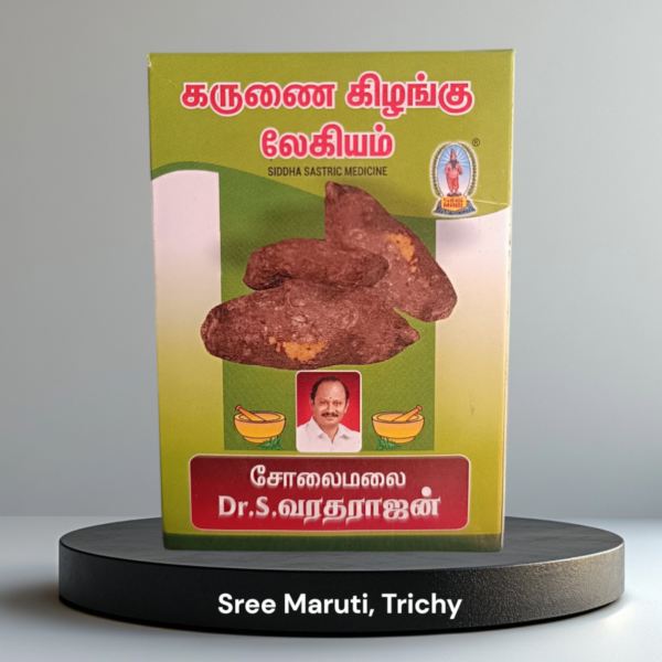 Best suited for piles and constipation