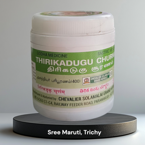 Solaimalai Thirikadugu Chooranam – Siddha 3-spice blend for digestion and respiratory wellness.