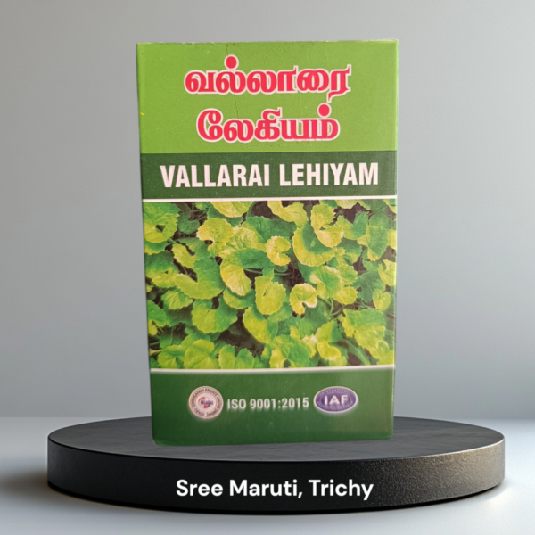 Solaimalai Vallarai Lehiyam – Herbal Siddha brain tonic for memory, stress, and mental clarity