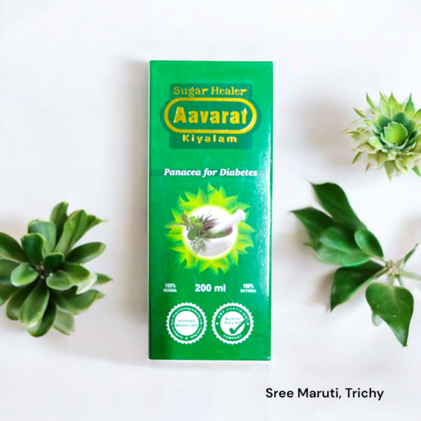 Aavarai Kiyalam Siddha Herbal Medicine by Jayasurya Herbals – Traditional Blood Purifier