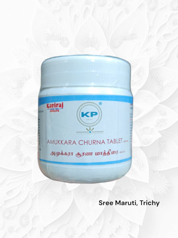 Amukra Choornam Tablet by Jaisurya Herbals – Siddha Herbal Remedy for Energy, Sleep, and Stress Relief