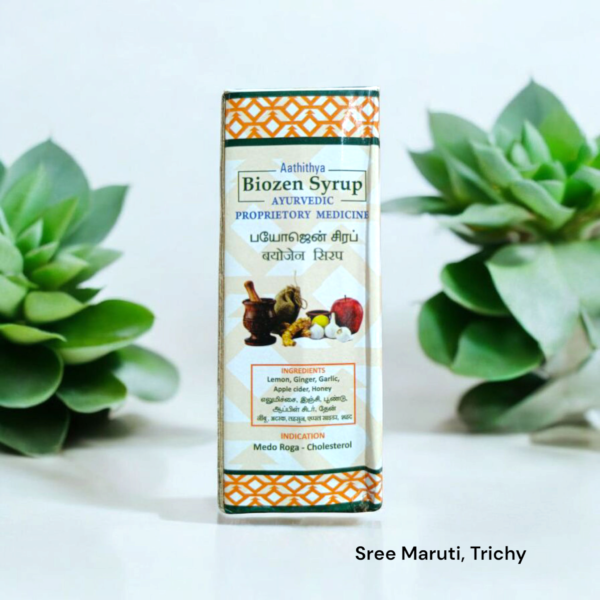 Biozen Syrup by Aathithya Herbals – Natural Digestive Support for Acidity, Bloating, and Indigestion Relief