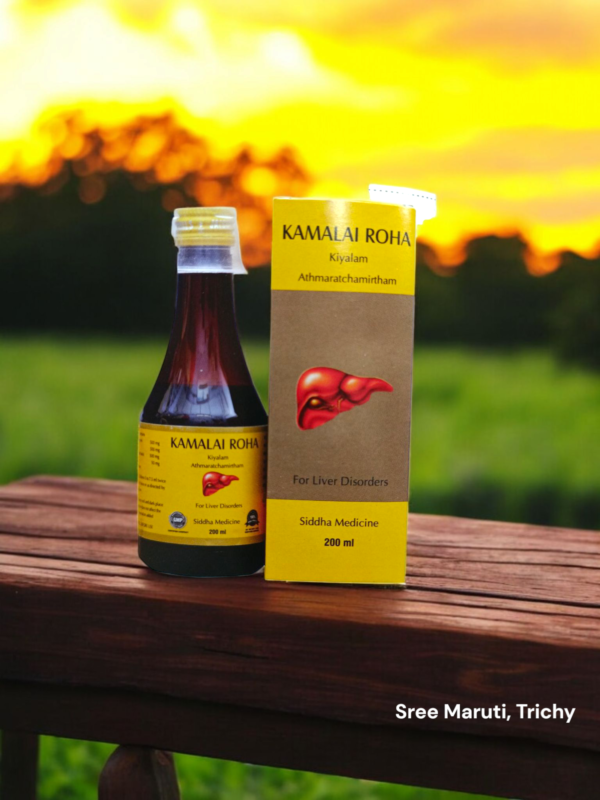 Kamalai Roha Kiyalam by Jaisurya Herbals – Siddha Ointment for Jaundice Support and Skin Relief