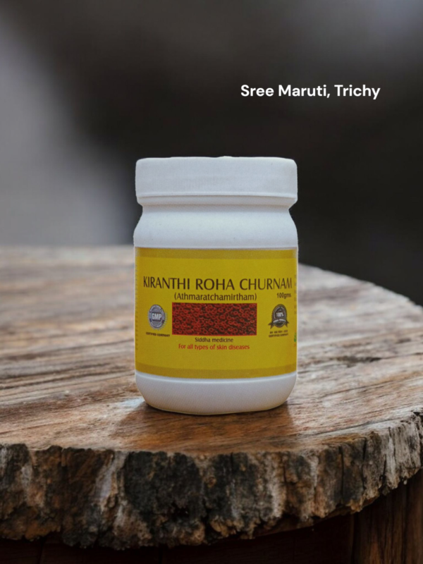 Kiranthi Roha Churnam – Herbal Remedy for Skin Disorders | Jaisurya Herbals