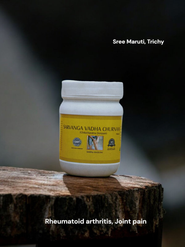 Sarvanga Vadha Churnam by Jaisurya Herbals – Natural Pain Relief Powder for Joint & Muscle Aches