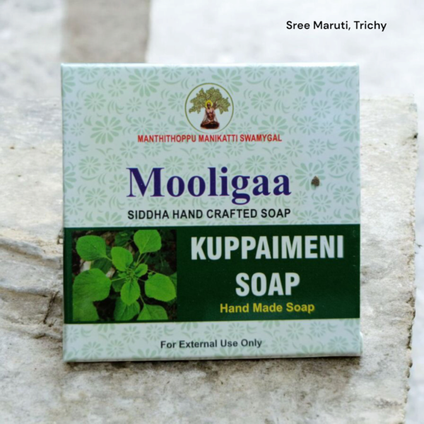 Natural Kuppaimeni Herbal Soap Bar with Indian Nettle Leaves for Skin Care