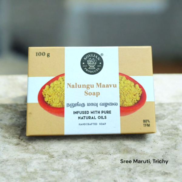 Sovijan Nalangu Maavu Soap – Traditional Herbal Bathing Bar with Natural Ingredients