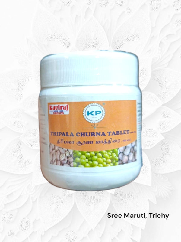 Thiripala Churna Tablets by Kaviraj Pharma – Herbal Triphala Digestive and Detox Supplement