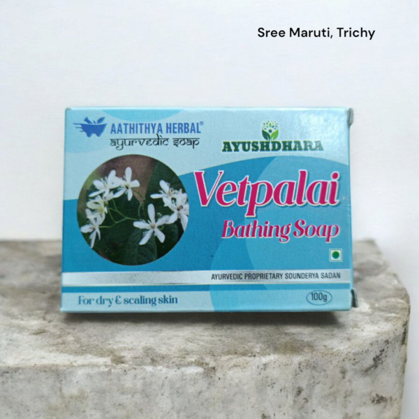 Vetpalai Soap Bar by Aathithya Herbal – Herbal Skin Care for Psoriasis and Eczema