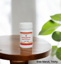 Abhraka Chenduram – Herbo-mineral Siddha formulation for respiratory, energy, and immune support.