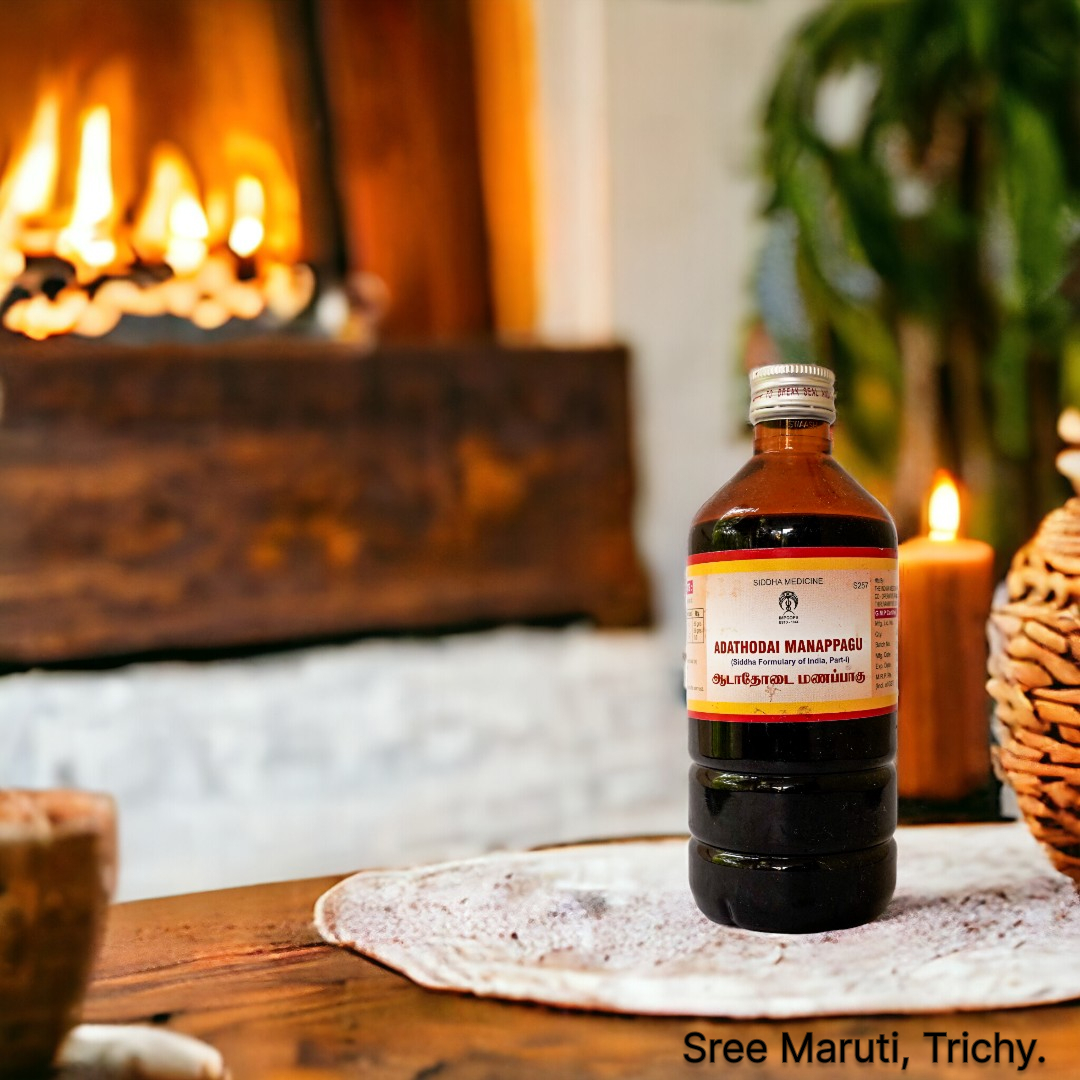 Adathodai Manapagu – Siddha syrup for asthma, cough, and chest congestion.
