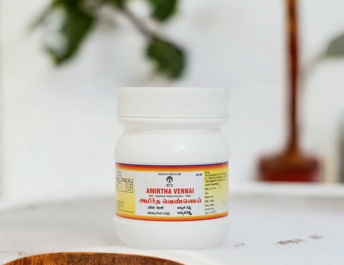 Amirtha Vennai – Siddha herbal ointment for burns, wounds, and skin ailments.