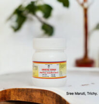 Amirtha Vennai – Siddha herbal ointment for burns, wounds, and skin ailments.