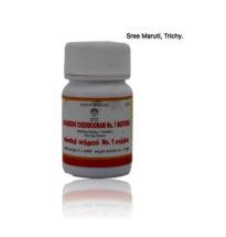 Used in the treatment of anemia and respiratory disorders