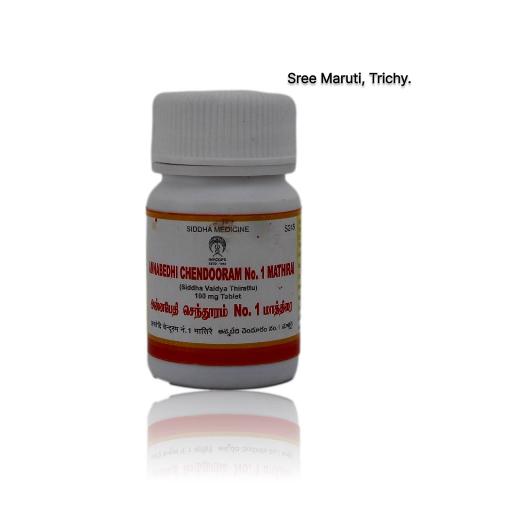 Used in the treatment of anemia and respiratory disorders