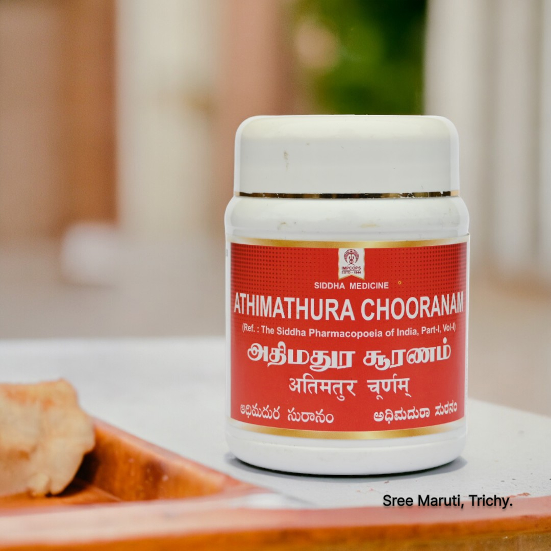 Traditionally used in Siddha medicine for cough, sore throat, and gastric ulcers."