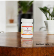Used to boost immunity and support respiratory health.