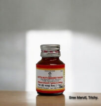 Used in Siddha medicine for joint pain and swelling.