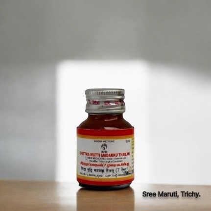 Used in Siddha medicine for joint pain and swelling.