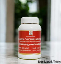 Impooral Vadagam Tablets with carminative herbs – Siddha medicine for indigestion, bloating, and digestive support.