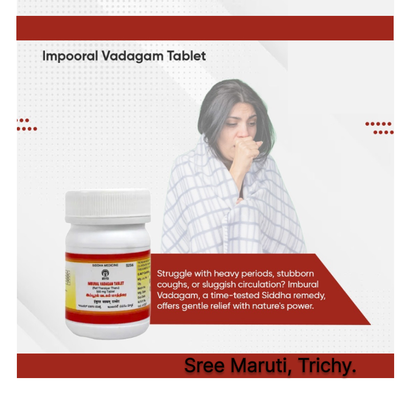 Impooral Vadagam Tablets with carminative herbs – Siddha medicine for indigestion, bloating, and digestive support.