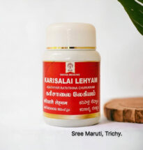 Karisalai Lehyam is a traditional Siddha formulation used to treat liver disorders, jaundice, and fatigue. It purifies the blood, supports detoxification, and boosts energy naturally.