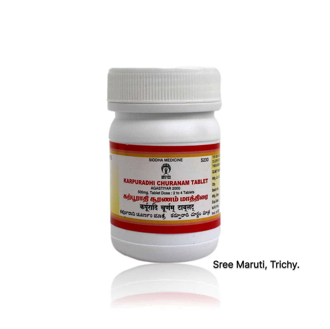Karpuradi Churnam Tablet – Siddha herbal remedy with camphor for cold, cough, and nasal congestion relief.