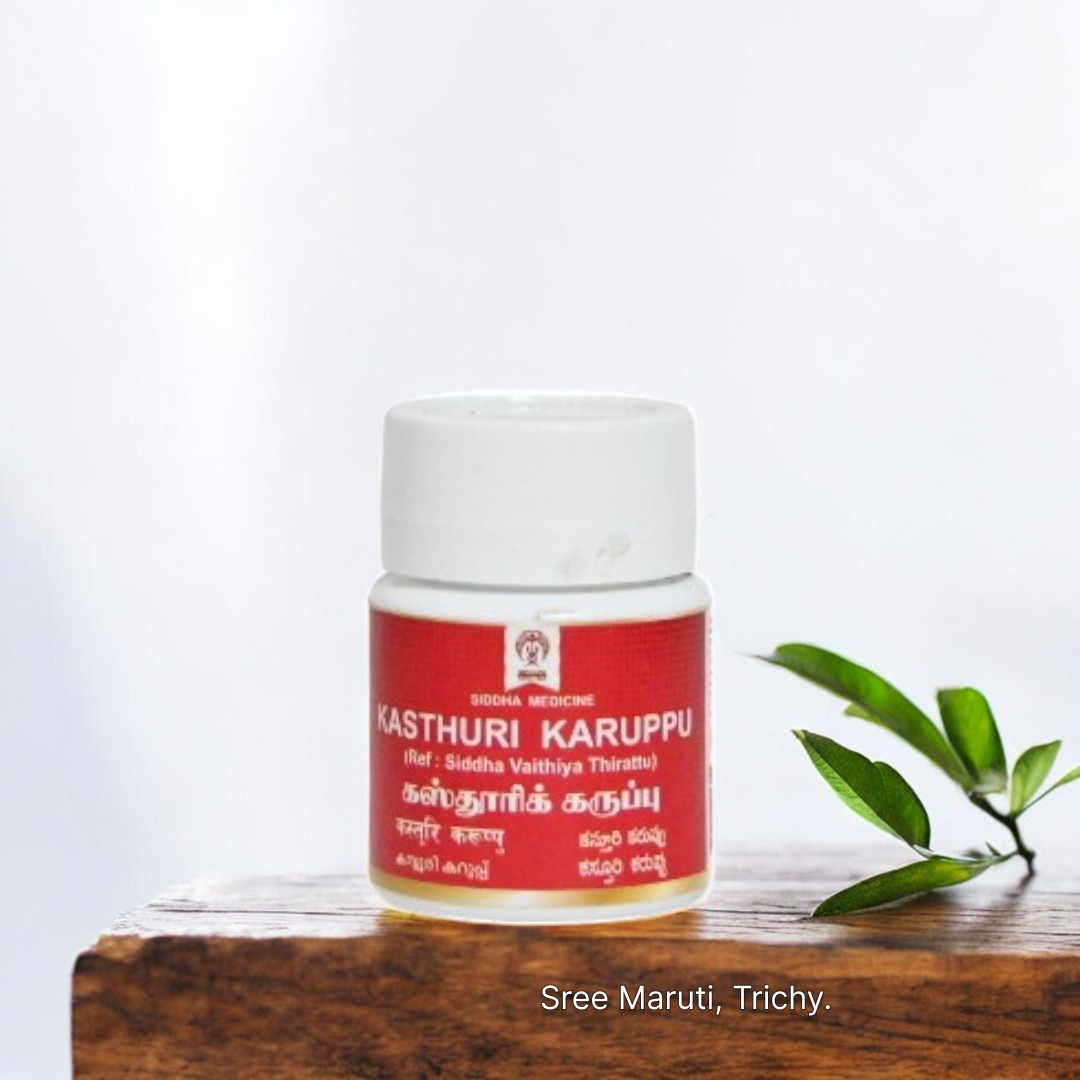 Kasthuri Karuppu powder used in Siddha medicine – effective for fever, infections, and skin ulcers under medical supervision.