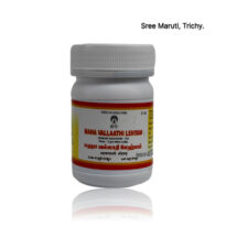 Mahavallathi Lehyam – Siddha herbal jam for paralysis, joint pain, and nerve weakness.