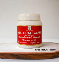 Nellikkai Ilagam with amla fruits – Siddha herbal lehyam for immune support and rejuvenation.