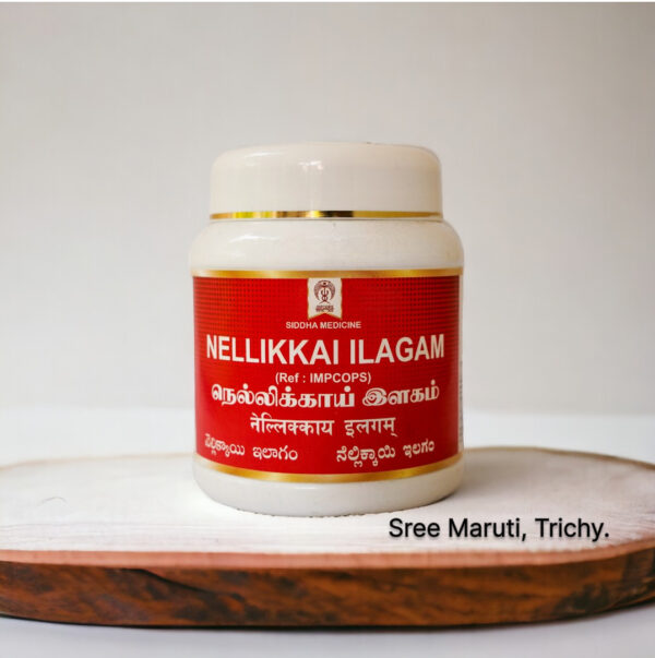 Nellikkai Ilagam with amla fruits – Siddha herbal lehyam for immune support and rejuvenation.