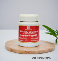 Nerunjil Kudineer – Herbal Siddha drink for kidney wellness, UTI relief, and urinary detox.