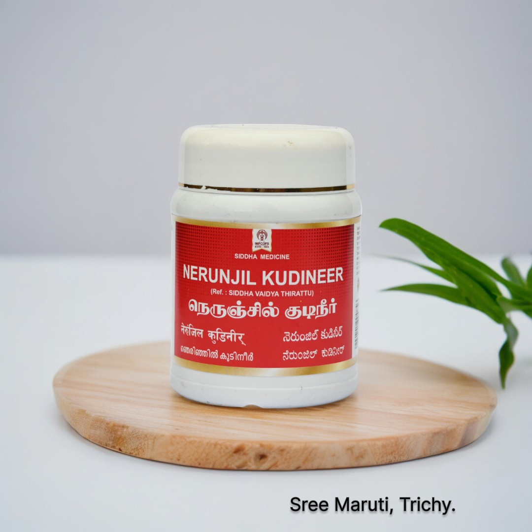 Nerunjil Kudineer – Herbal Siddha drink for kidney wellness, UTI relief, and urinary detox.