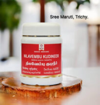 Nilavembu Kudineer herbal decoction in a cup – used in Siddha medicine for fever and immune support.