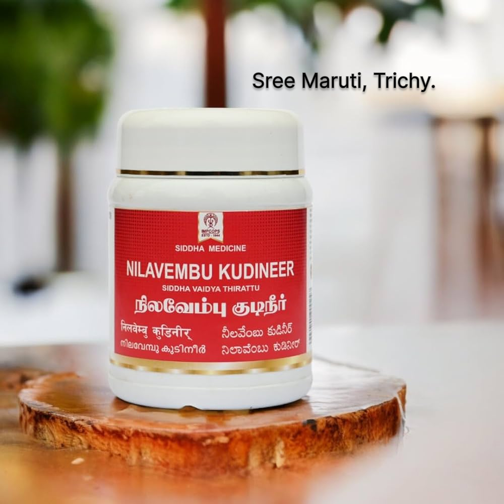 Nilavembu Kudineer herbal decoction in a cup – used in Siddha medicine for fever and immune support.