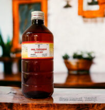 Oma Theeneer herbal steam used in Siddha medicine for cold, blocked nose, and sinus relief.