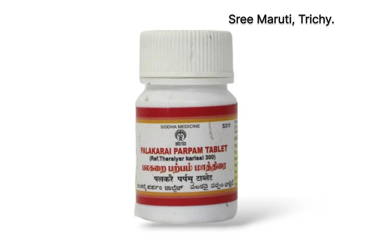 Palakarai Parpam Tablet – Siddha digestive medicine for acidity, ulcer, and stomach pain.