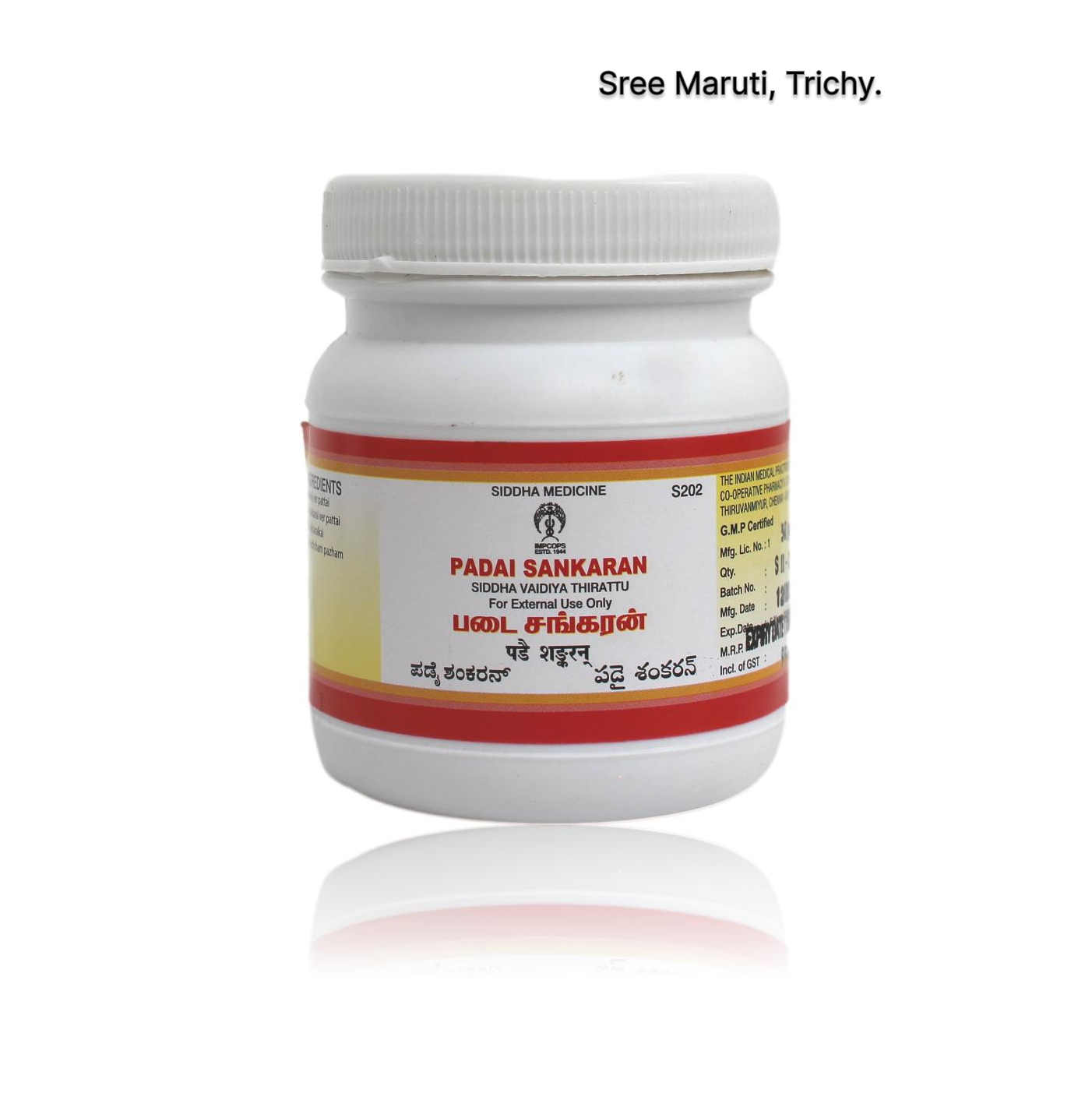 Padai Sankaran – Siddha antifungal herbal cream for skin infections and itching
