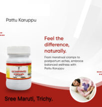 Pattu Karuppu Siddha medicine powder used for treating infections, fever, and abscess.