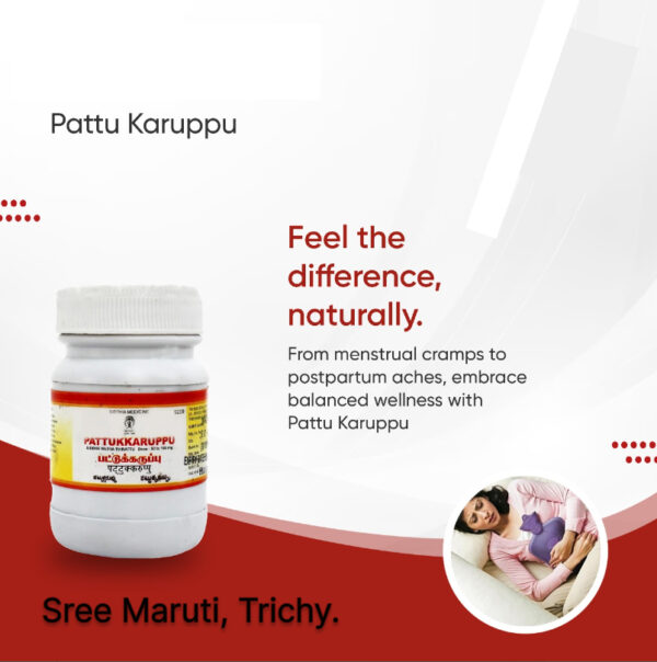 Pattu Karuppu Siddha medicine powder used for treating infections, fever, and abscess.