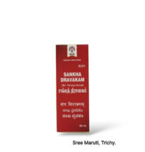 Sankha Dravakam – Siddha digestive liquid for hyperacidity, gas, and indigestion relief.