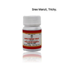 Sangu Parpam Tablet – Siddha medicine for gastric ulcers, acidity, and indigestion relief.